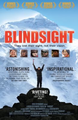 blindsight_ver2_xlg