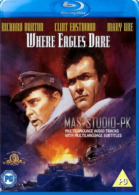 KartalYuvasi_WhereEaglesDare1968